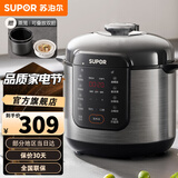 苏泊尔（SUPOR）电压力锅家用 智能多功能压力锅高压锅  开盖收汁 大容量电饭煲高压锅70KPA高压快煮 SY-60YC6006便捷上蒸下煮 6L