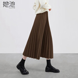 她池松紧腰百褶裙2025秋装新款女装简约中长款A字高腰半身裙