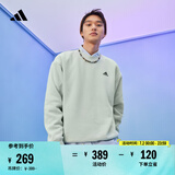 adidas情侣款休闲宽松抓绒圆领长袖卫衣套头衫男女阿迪达斯轻运动   浅绿   L