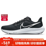 耐克NIKE跑步鞋男飞马39气垫AIR PEGASUS 39运动鞋DH4071-001黑44