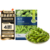京鲜生  浦之灵即食日式毛豆1kg/袋 盐水卤毛豆荚 代餐轻食 冷冻蔬菜