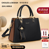 蔻一（Cnoles）包包女款2025年新款手提包女士斜挎包奢品高级感生日礼物送女朋友 黑色-新款生日礼物送妈妈