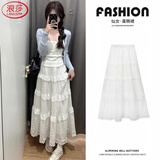 浪莎白色蛋糕裙女半身裙春夏2026年新款法式蓬蓬裙高腰a字中长款裙子