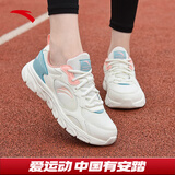 安踏漫步运动鞋女鞋2025夏季皮网面透气轻便防泼水软底耐磨跑步鞋子女 (网面)白粉/蟹壳-1 36.5