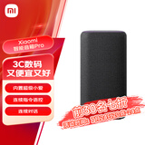 小米（MI）Xiaomi智能音箱Pro 超级小爱智能音箱 小米15Ultra&SU7Ultra发布会音箱 AI大模型问答 蓝牙音箱