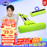 妙洁吸水胶棉拖把 卡槽加强型家用一拖净拖地神器 带原装海绵替换头 拖把杆*1+替换头*2