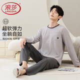 浪莎男士睡衣男秋冬棉质长袖可外穿圆领套头家居服宽松简约2026灰色