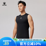 KELME /卡尔美无袖紧身衣男足球弹力背心夏季跑步透气排汗训练健身衣 黑色 L 175