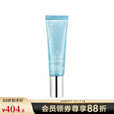 兰嘉丝汀（LANCASTER） 理肤银杏隔离乳 30ml