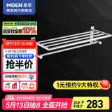 摩恩（MOEN）不锈钢卫生间挂件浴巾架浴室毛巾架纸巾架卫浴置物架浴室五金挂件 不锈钢双层浴巾架60cm