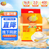 维维维他型豆奶粉760g/袋营养早餐 速溶即食 冲饮代餐 非转基因大豆 