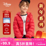 迪士尼（DISNEY）男童轻薄羽绒服耐脏油污90白鸭绒中大童新年装24冬DB431KE05绿100