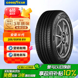 固特异（Goodyear）【补贴专享】汽车轮胎 205/55R16 91V  AMG 安乘三代 适配福睿斯 