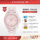 蔻驰（COACH）GREYSON系列大C标识陶瓷腕表 石英女表 14503926 礼物/送礼
