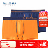 Schiesser舒雅男士内裤平角裤精梳棉Becover系列透气中腰2件装E5/20084T E5/20084T宝蓝+橘色 2条 3XL