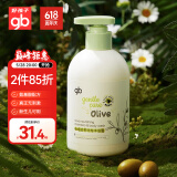 好孩子（gb）婴儿洗发沐浴露 橄榄滋养宝宝洗发沐浴二合一420ml
