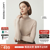 朗姿【王楚然同款】纯羊毛高领针织衫春冬内搭打底上衣旷野美拉德 珊瑚粉色 M