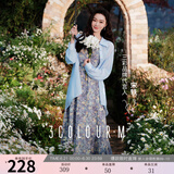 三彩【宋轶同款】2025春季新款吊带碎花连衣裙法式复古浪漫大摆长裙M 薰衣草紫花卉 L 165/88A