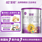 至初2段较大婴儿配方奶粉 6-12月龄 400g 1罐