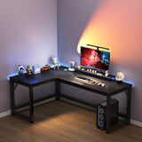 心有良家电脑桌办公桌转角组合家用学习桌转角L型桌子A029 180*120cm