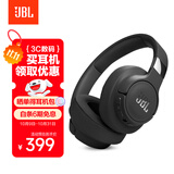 JBLT770NC头戴式主动降噪蓝牙耳机 手机电脑笔记本耳机游戏无线有线耳机  黑色