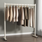 木樽简约加粗晾衣架落地阳台晒被子挂衣架单杆晾衣杆出租屋卧室晒衣架 1.5米奶油白 加粗圆管