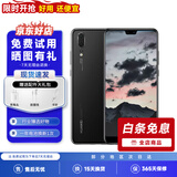 HUAWEI 华为P20/p20 Pro 安卓手机 4G全网通双卡双待智能二手手机 华为p20 亮黑色 6GB+128GB 95新