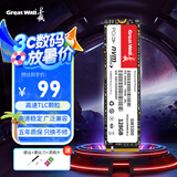长城（Great Wall）128GB SSD固态硬盘 M.2接口(NVMe协议)PCIe 3.0x4 GW3300系列
