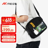 魅族（MEIZU）斜挎包男士邮差包女休闲运动单肩包多功能帆布大容量单肩包礼物