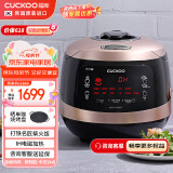 福库（CUCKOO）韩国进口高压力IH加热智能预约多功能家用电饭煲锅5升4-5人份CRP-HWF108FH