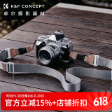 卓尔（K&F CONCEPT）KF13.115相机背带腕带快拆肩带适用于佳能索尼徕卡富士微单反斜跨解压相机肩带单反挂绳挂脖雅致灰