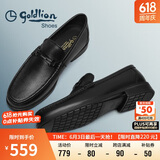 金利来（goldlion）男鞋商务休闲鞋舒适轻质透气时尚皮鞋59683019201A-黑-43码
