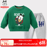 巴布豆儿童套装春秋宝宝衣服薄款洋气运动休闲两件套春季外穿童装 绿 元气巴布+灰 巴布与木板X 100