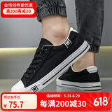 回力 经典系带百搭男女情侣款纯色低帮休闲帆布鞋 WXY709T 黑色 41