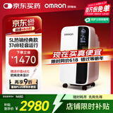 欧姆龙（OMRON）轻音5L家用制氧机医用高氧浓度大流量雾化智能遥控触屏语音Y-511W