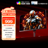 AOC 27英寸 2K QD量子点-MiniLED 1344颗LED 180Hz HDR1000 快速液晶1ms 电竞电脑显示器Q27G3XMN