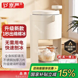 京严手摇沙冰机家用手动刨冰机小型碎冰机多功能不插电自制绵绵冰奶茶店DIY奶昔摆摊冰淇淋神器 升级刨冰机【制冰盒*1+储冰碗*1