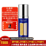 【包税】La Prairie莱珀妮 莱伯妮反重力 眼霜套装蓓丽蓝鱼子精华 洗面奶 面霜 粉蓝爽肤水 眼部紧颜液20ML 眼部精华