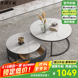 左客左家（ZUOKEZUOJIA）意式简约中古风茶几客厅家用茶桌小户型实木圆形岩板茶几边几组合 亮面|60白+80白|黑柜单抽茶几