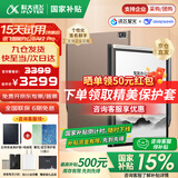 科大讯飞智能办公本Air2 Pro电子书阅读器air2电纸书8.2英寸墨水屏电子笔记本会议记录本语音转文字MT33 智能办公本Air2 Pro丨大象灰【京仓速发】 讯飞星火*Deepseek双擎驱动