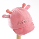 贝娜茜婴儿帽子春秋薄款男女宝宝冬季加厚可调节儿童帽婴幼儿鸭舌帽韩版