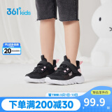 361°童鞋 女童运动鞋跑鞋2023夏季小童网面透气儿童跑鞋黑 27