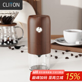 CLITON电动咖啡磨豆机 手摇咖啡豆研磨机便携手冲手磨咖啡机自动磨粉机
