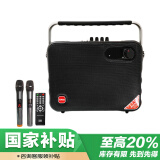 万利达（Malata）音响户外街头蓝牙音响家用电木吉他贝斯民谣弹唱乐器音箱麦克风广场舞音箱