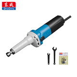 东成多功能电磨头内磨机直磨抛光机电动雕刻打磨机S1J-FF06-25 