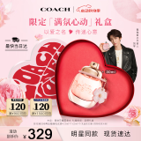蔻驰（COACH）花馥蕊女士浓香水30ml高定礼盒 节日生日礼物送女友老婆618抢先购