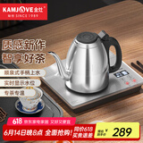 金灶（KAMJOVE）全自动上水电热水壶 智能手柄上水烧水壶 保温泡茶茶具 恒温电茶炉 F7银色版