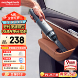 摩飞电器（Morphyrichards）吸尘器 家用无线手持usb充电随手吸臭氧净化吸尘器宠物家庭适用MR3936 铁灰色