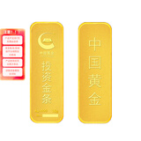 中国黄金 Au9999黄金薄片投资金条10g
