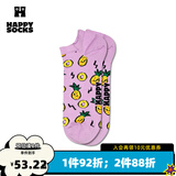 Happy Socks袜子女男袜春夏款薄荷曼波云朵袜短袜 粉凤梨 1双 L 41-46